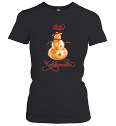 Mele Kalikimaka Hawaiian Christmas Women's T-Shirt