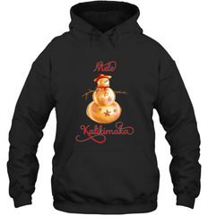 Mele Kalikimaka Hawaiian Christmas Hooded Sweatshirt